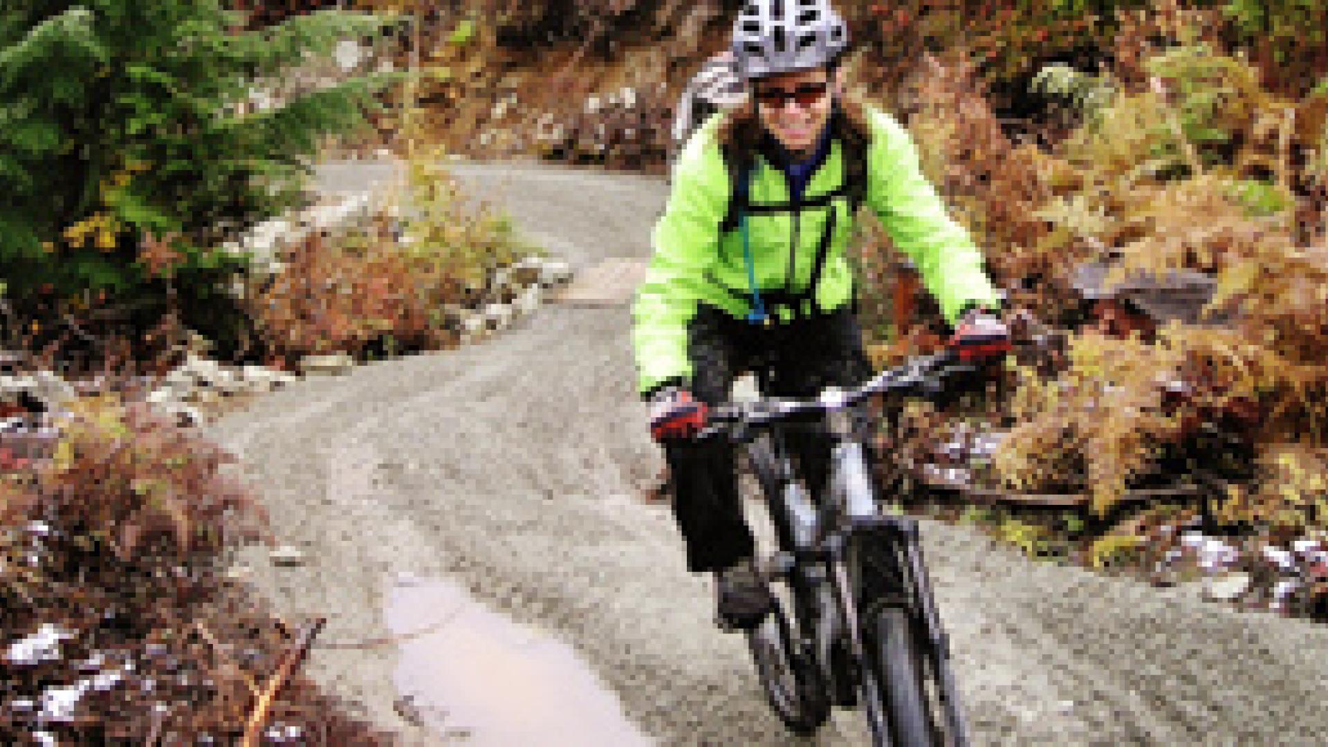 Bike Trail